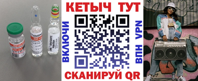darknet состав  Красково  КЕТАМИН ketamine  где можно купить наркотик 