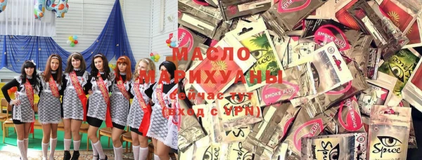 шишки Абинск
