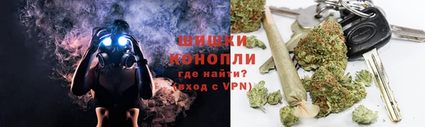spice Абдулино